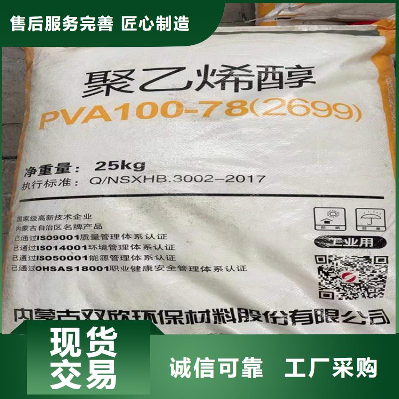 回收聚醚多元醇回收白油物美价优