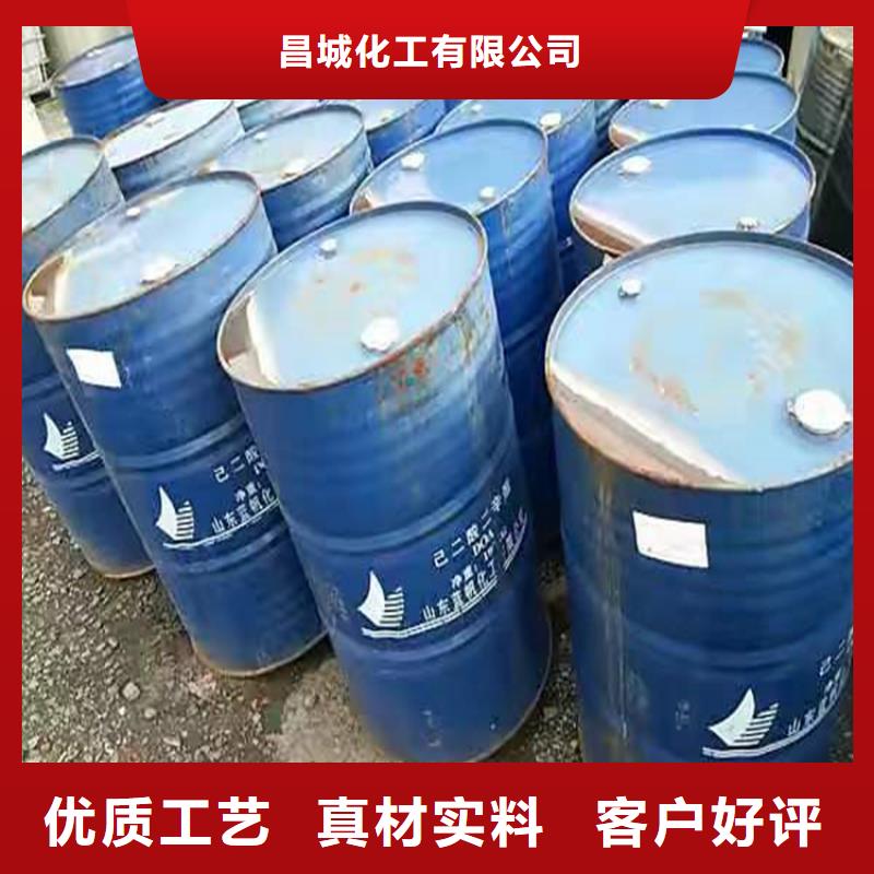 回收聚醚多元醇回收锌粉厂家直营