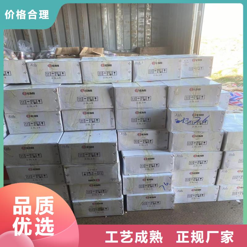 回收聚醚多元醇_回收油漆满足客户所需