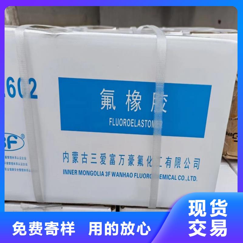 【回收纤维素】-回收松香专业生产N年