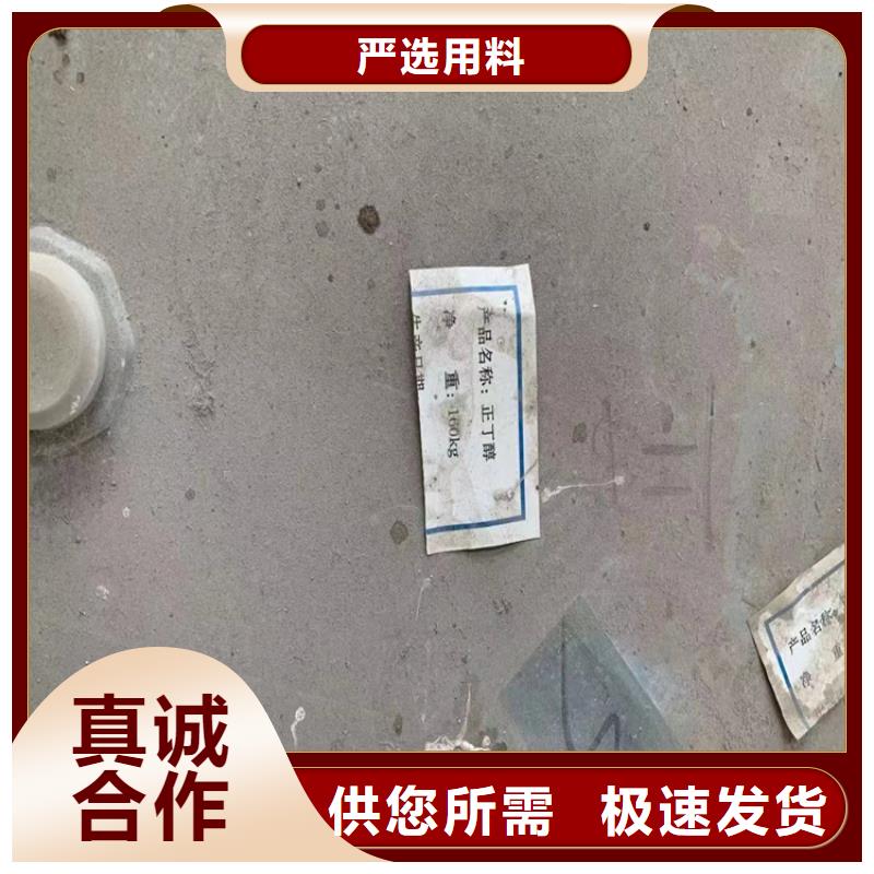回收纤维素每个细节都严格把关