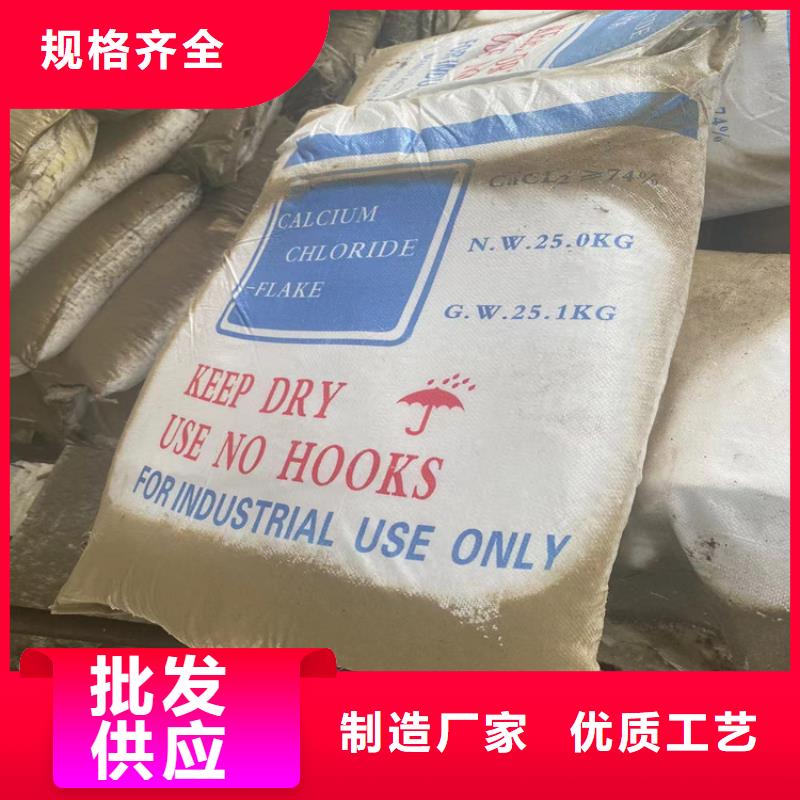 回收纤维素讲信誉保质量