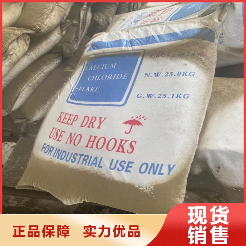 回收纤维素用心做好每一件产品