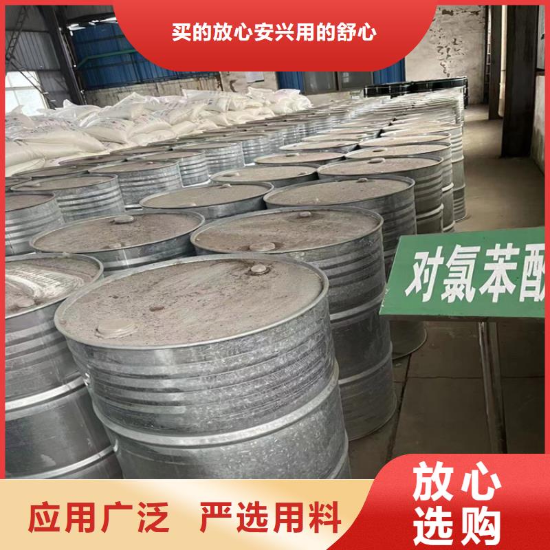 回收纤维素匠心品质