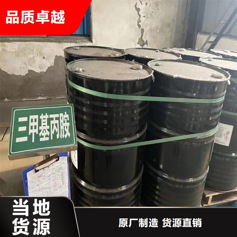 回收纤维素,回收油漆工厂认证