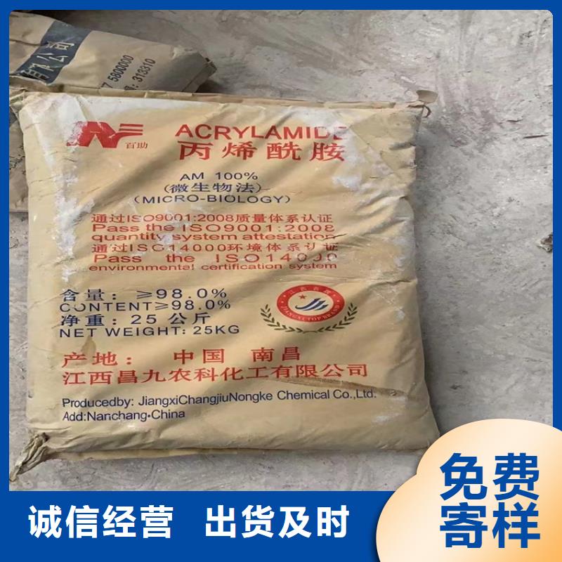 回收纤维素回收溶剂有口皆碑