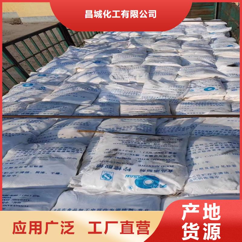 回收纤维素回收溶剂有口皆碑
