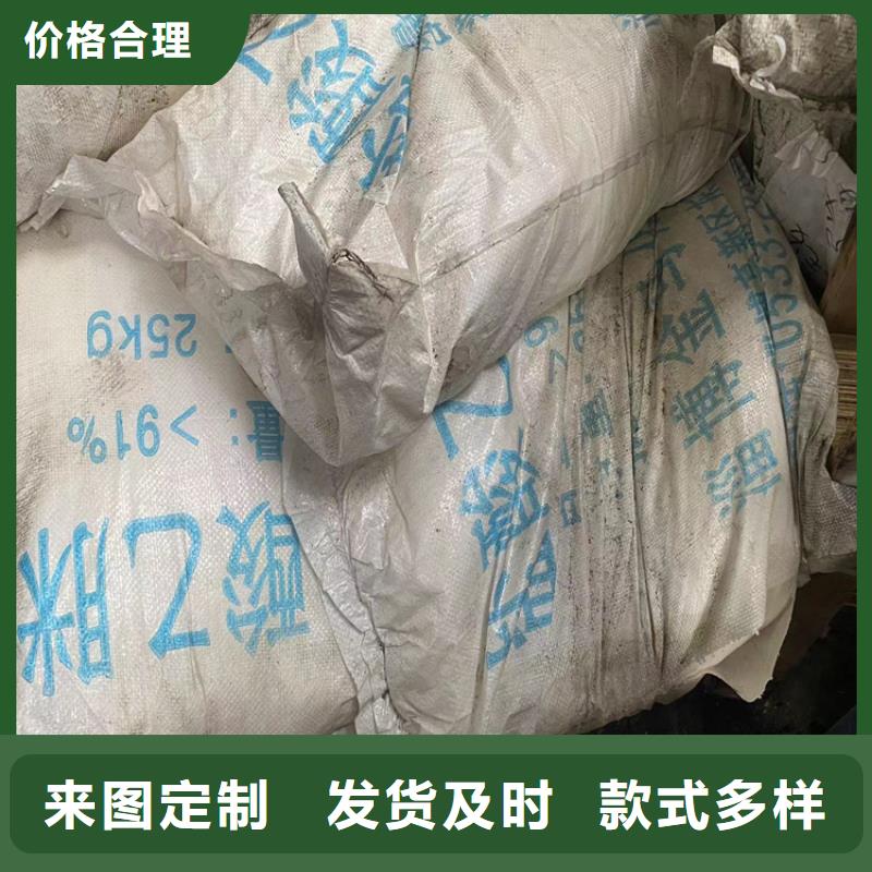 回收纤维素用心做好每一件产品