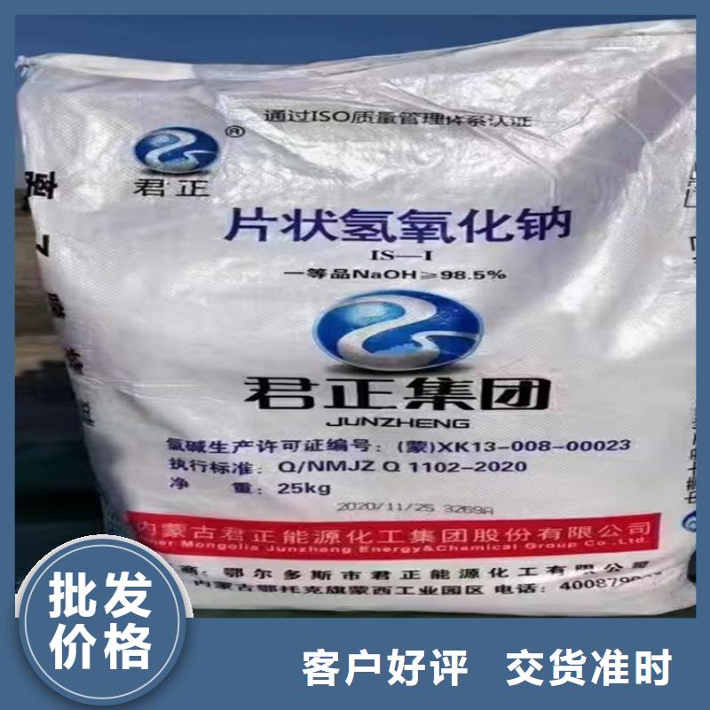 回收纤维素,回收油漆工厂认证