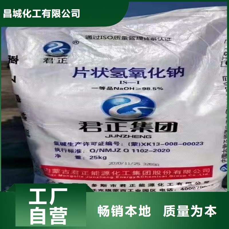回收纤维素讲信誉保质量