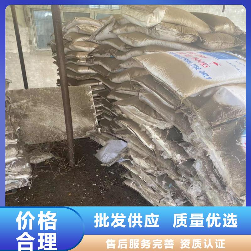 回收纤维素厂家工艺先进