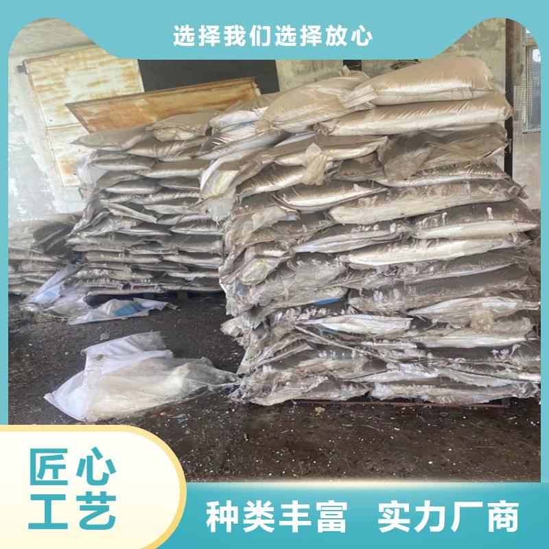 回收纤维素回收油漆型号全价格低