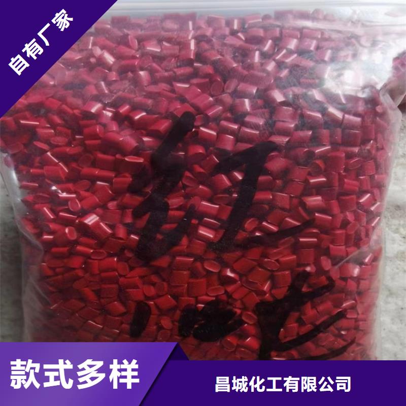 【回收纤维素】-回收松香专业生产N年