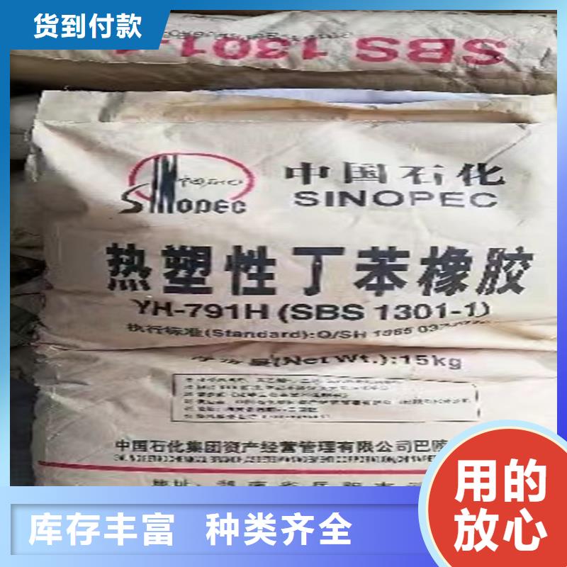 回收纤维素回收锌粉厂家大量现货