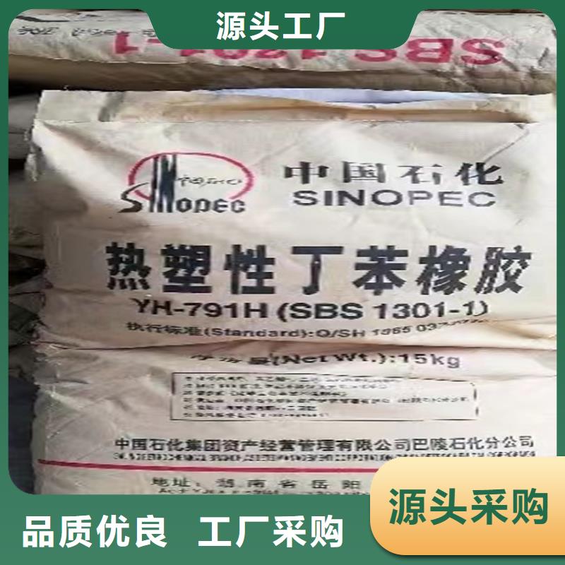 回收纤维素回收溶剂有口皆碑