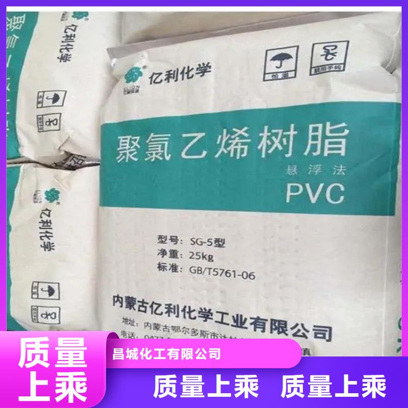 回收纤维素匠心品质