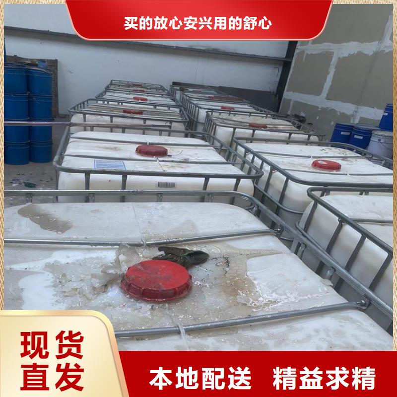回收纤维素厂家工艺先进