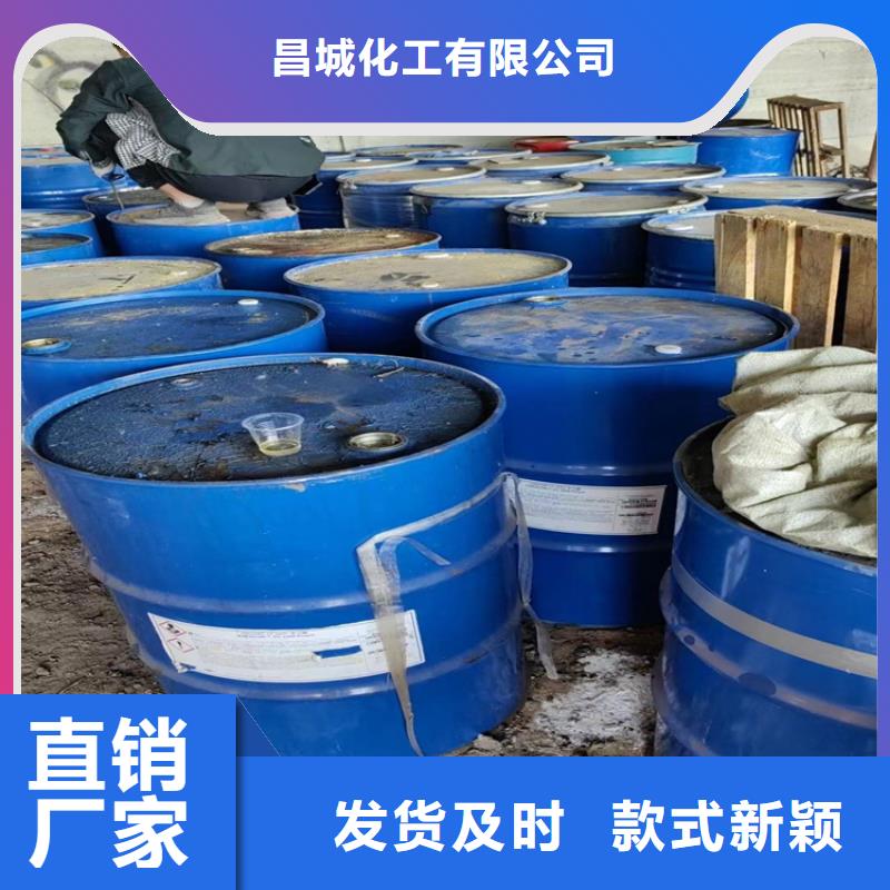 回收纤维素回收松香本地厂家值得信赖