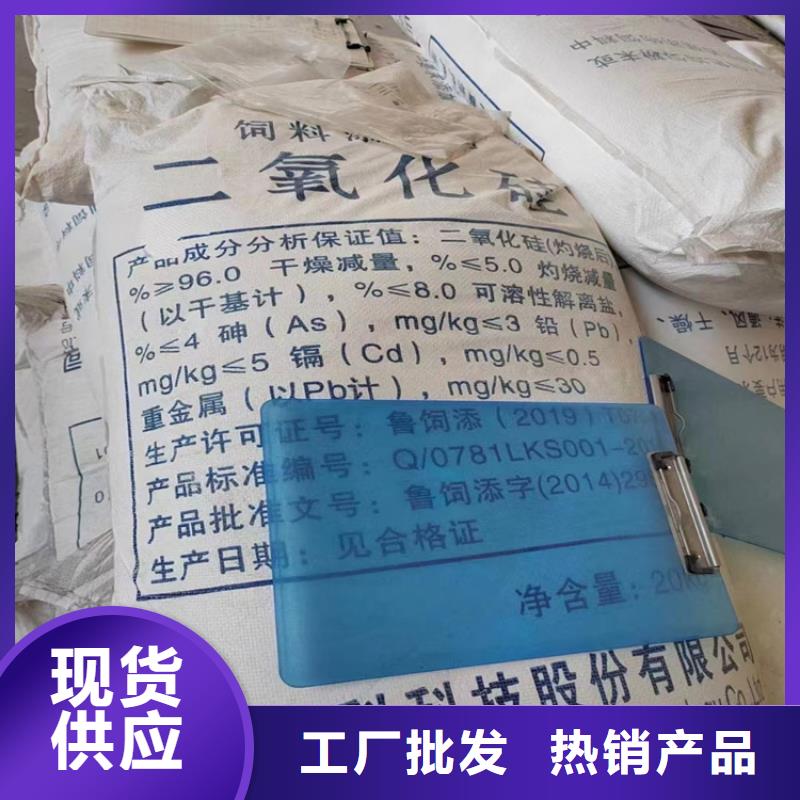 回收水性乳液定制速度快工期短