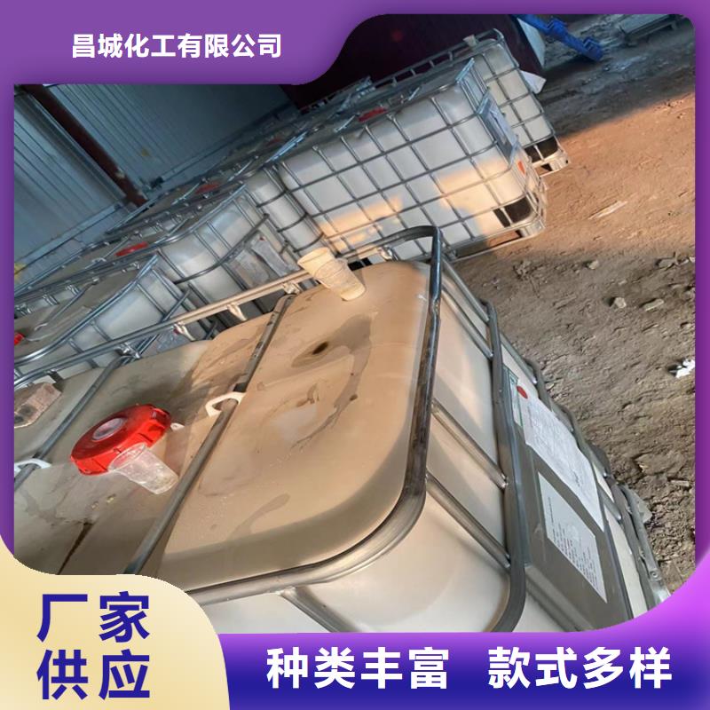 回收水性乳液定制速度快工期短