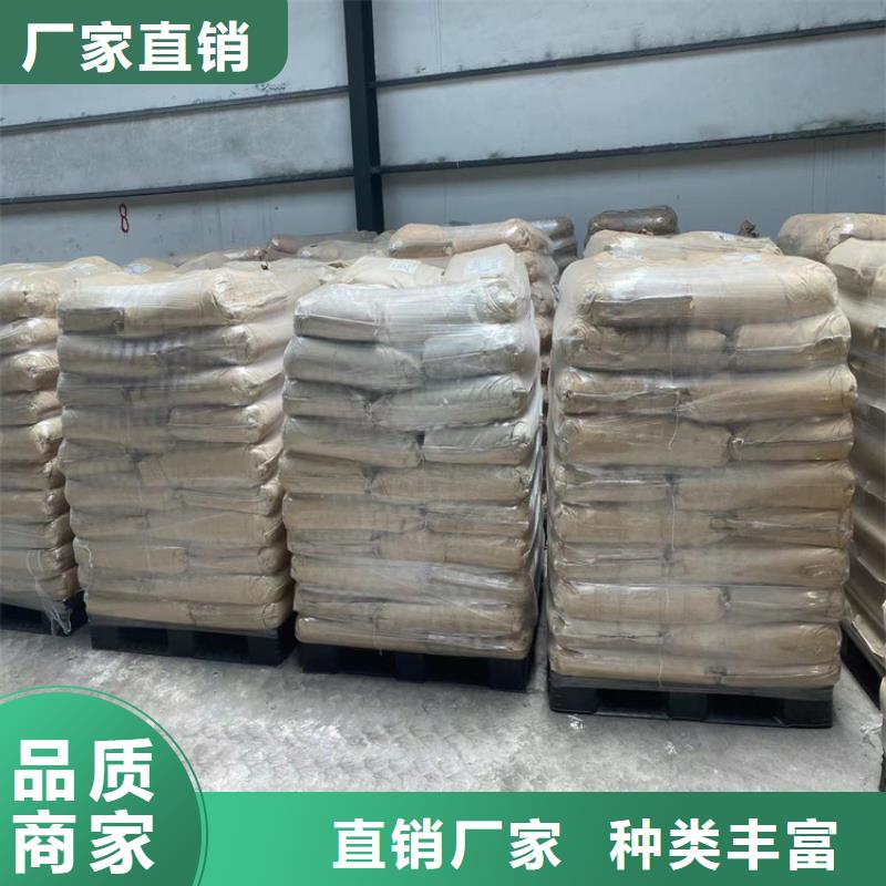 回收水性乳液的简单介绍