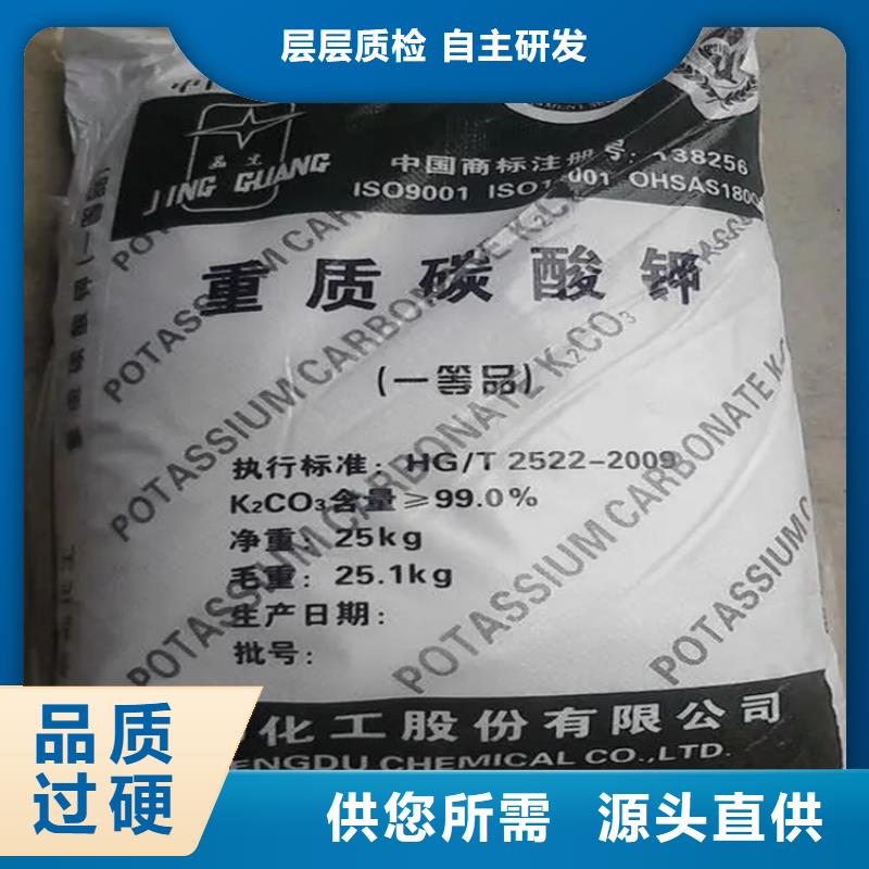 回收水性乳液-回收沥青产地直供