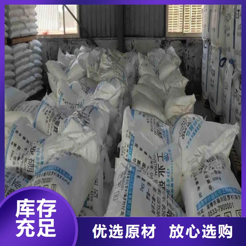回收水性乳液上门回收联苯胺黄G细节严格凸显品质