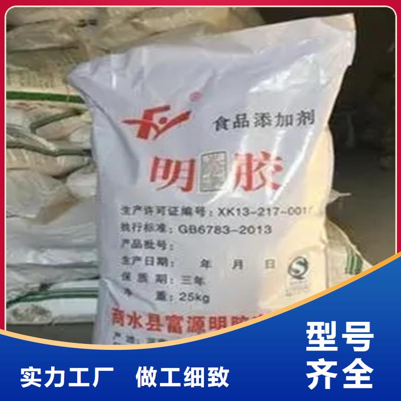 回收水性乳液支持加工定制
