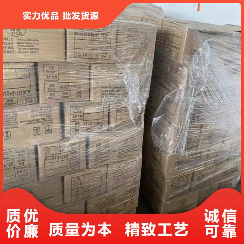 回收水性乳液回收氧化锆珠让利客户