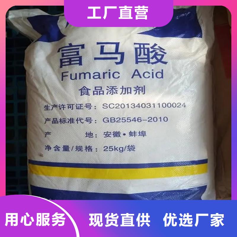 回收水性乳液回收聚丙烯品质保证