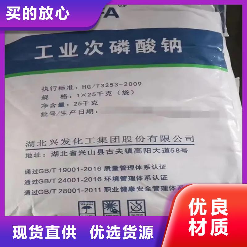 回收水性乳液回收氧化锆珠让利客户
