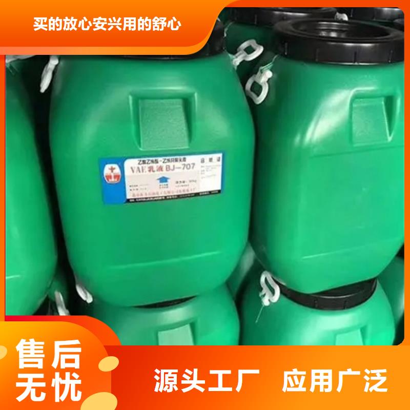 【回收水性乳液】-回收二氧化硅大量现货