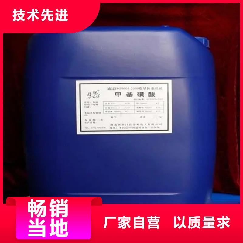 回收水性乳液的简单介绍