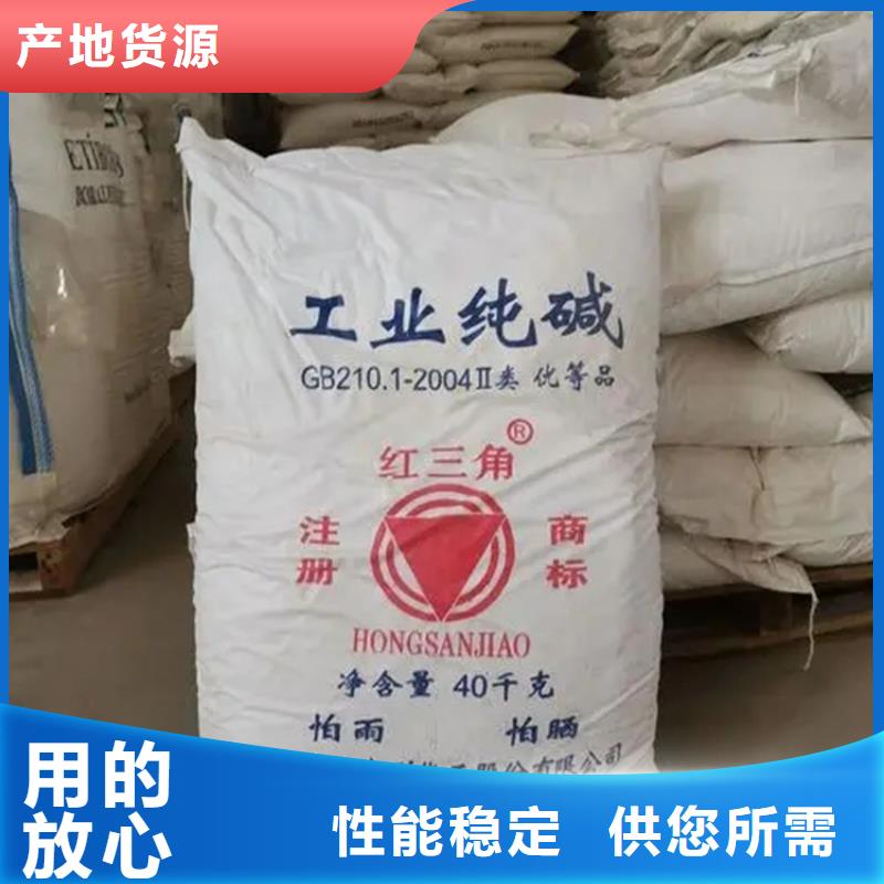 【回收水性乳液精碘回收价格有优势】