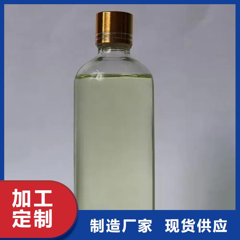 回收水性乳液支持加工定制