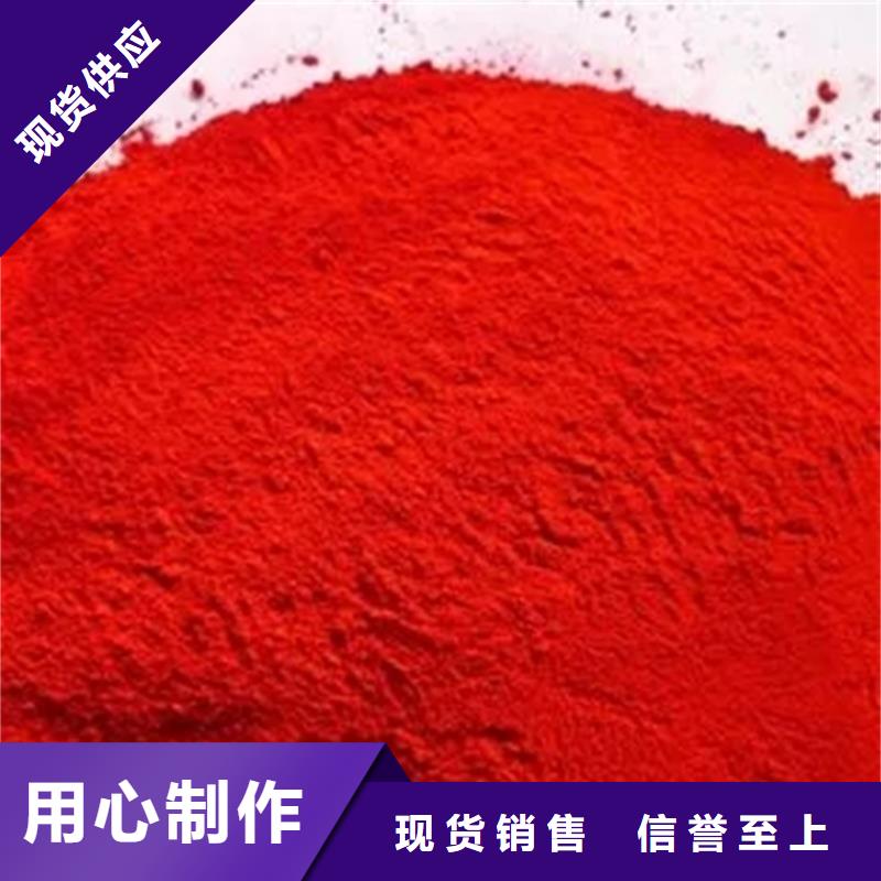 回收水性乳液【回收涮罐水】用品质说话