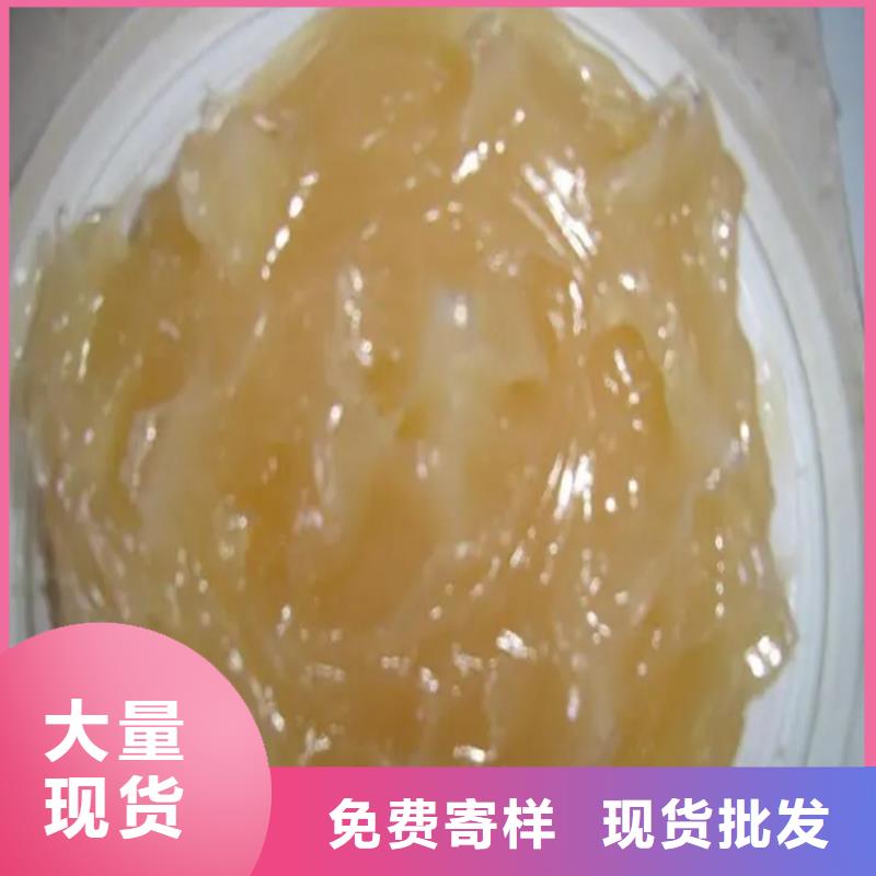 回收水性乳液-回收沥青产地直供