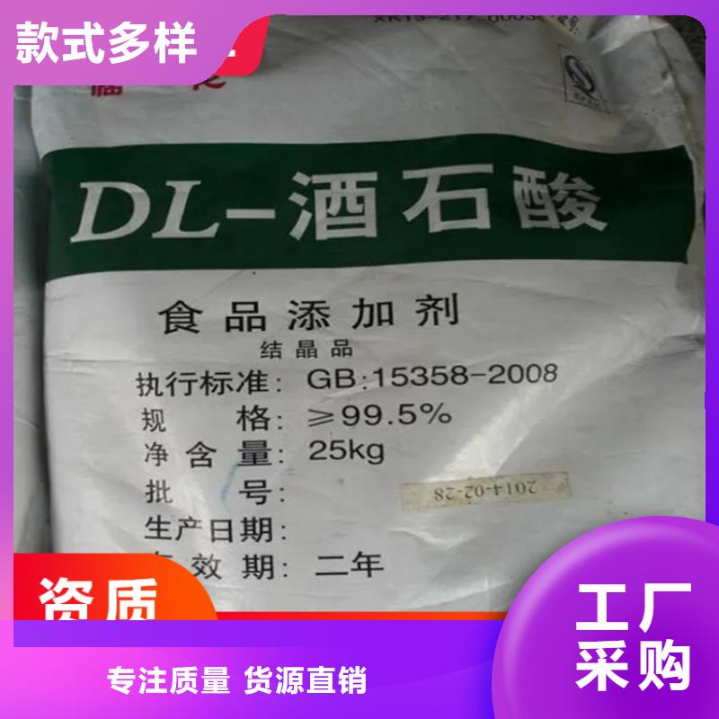 回收水性乳液【回收硅胶】采购