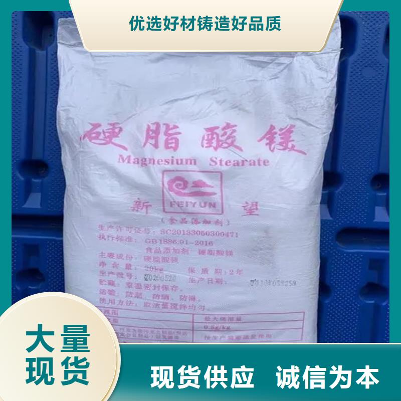 回收水性乳液回收氧化锆珠让利客户