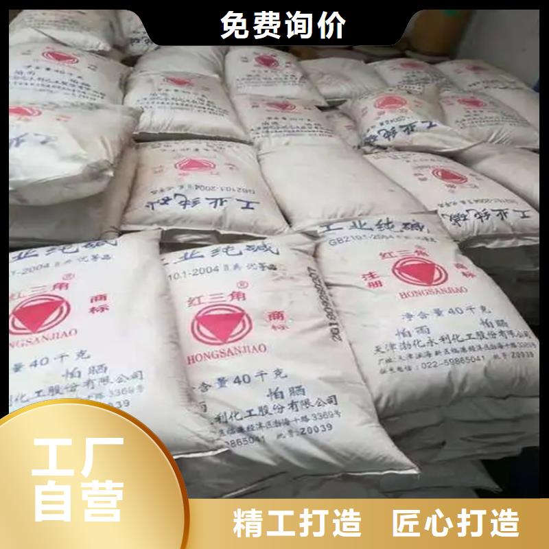 【回收水性乳液】-回收二氧化硅大量现货