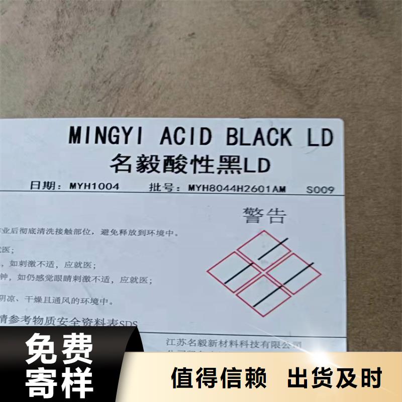 回收水性乳液上门回收联苯胺黄G细节严格凸显品质
