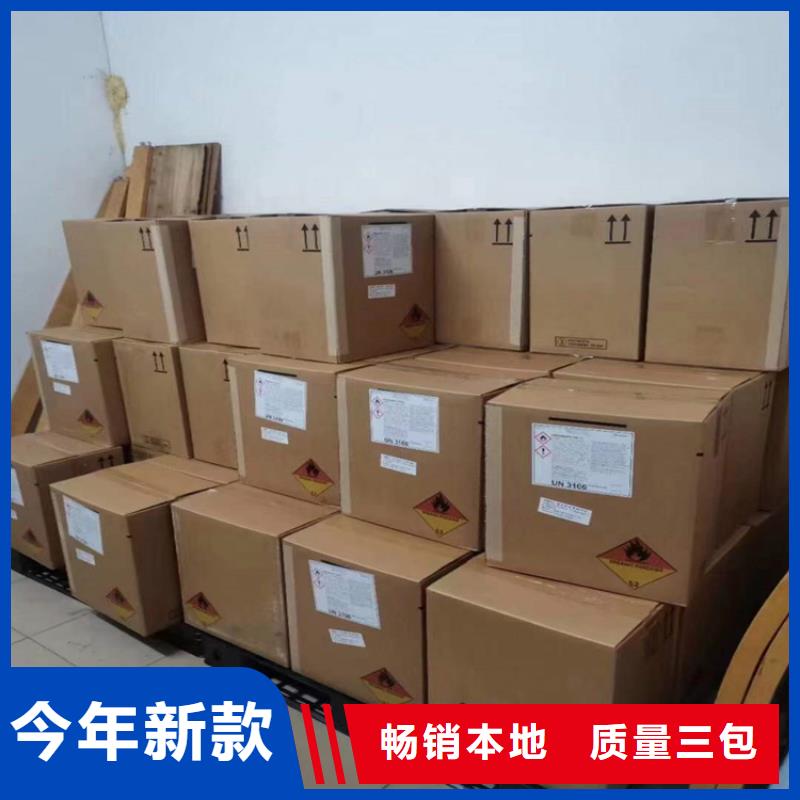 回收水性乳液上门回收联苯胺黄G细节严格凸显品质
