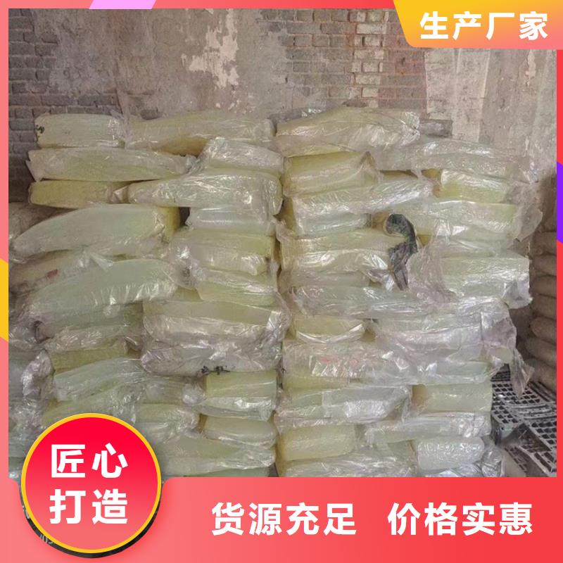 【回收水性乳液,回收过期精碘出货快】