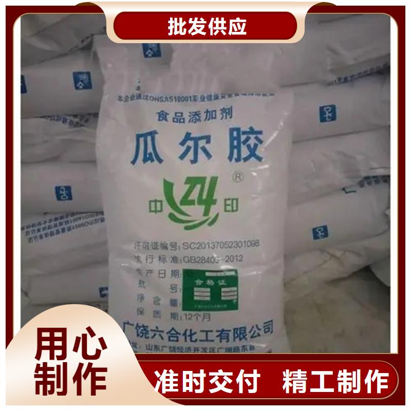 【回收硫酸亚锡】_铂金水回收工厂直销