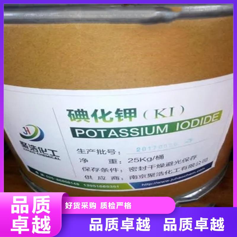回收硫酸亚锡回收锌粉注重细节