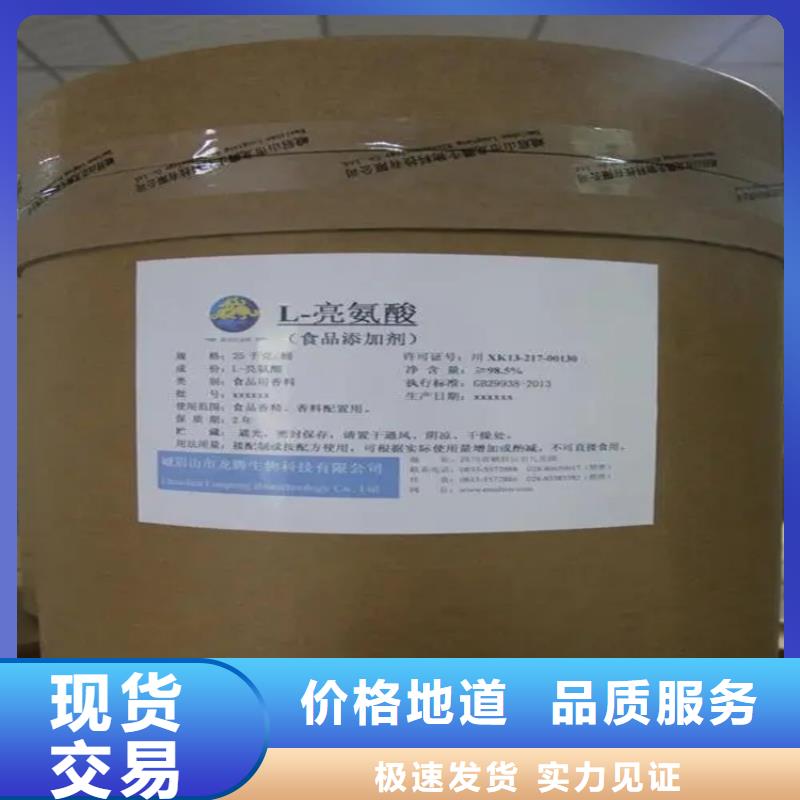 【回收硫酸亚锡-回收黑白料您想要的我们都有】