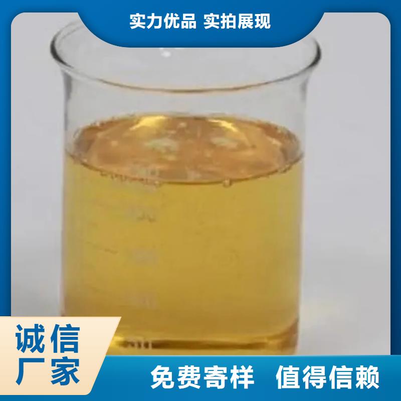 【回收硫酸亚锡】_铂金水回收工厂直销