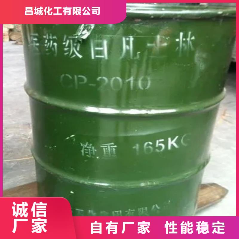 回收硫酸亚锡工厂自营