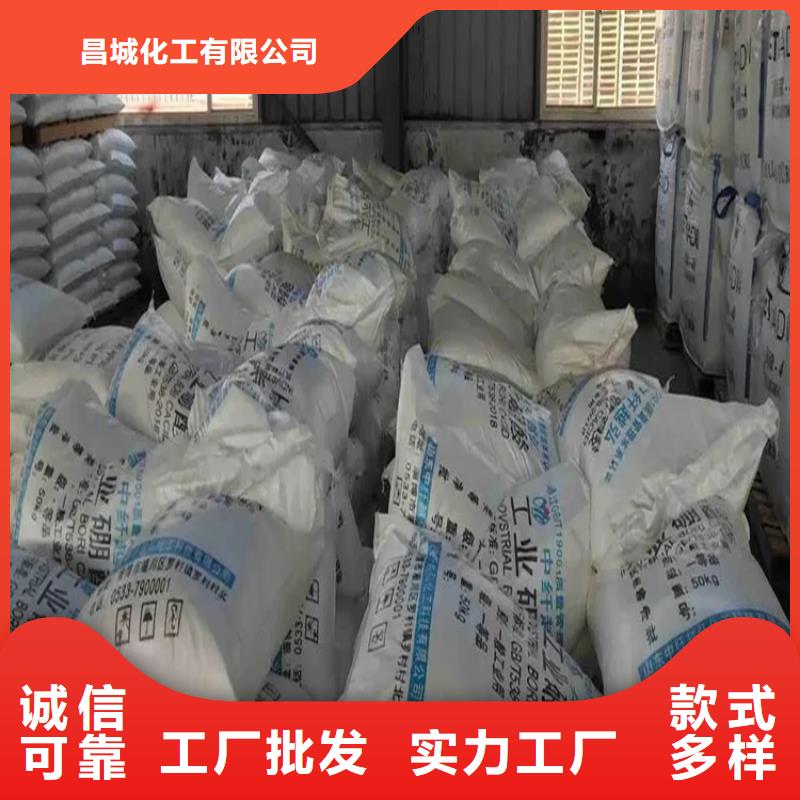 回收硫酸亚锡回收固化剂实力见证