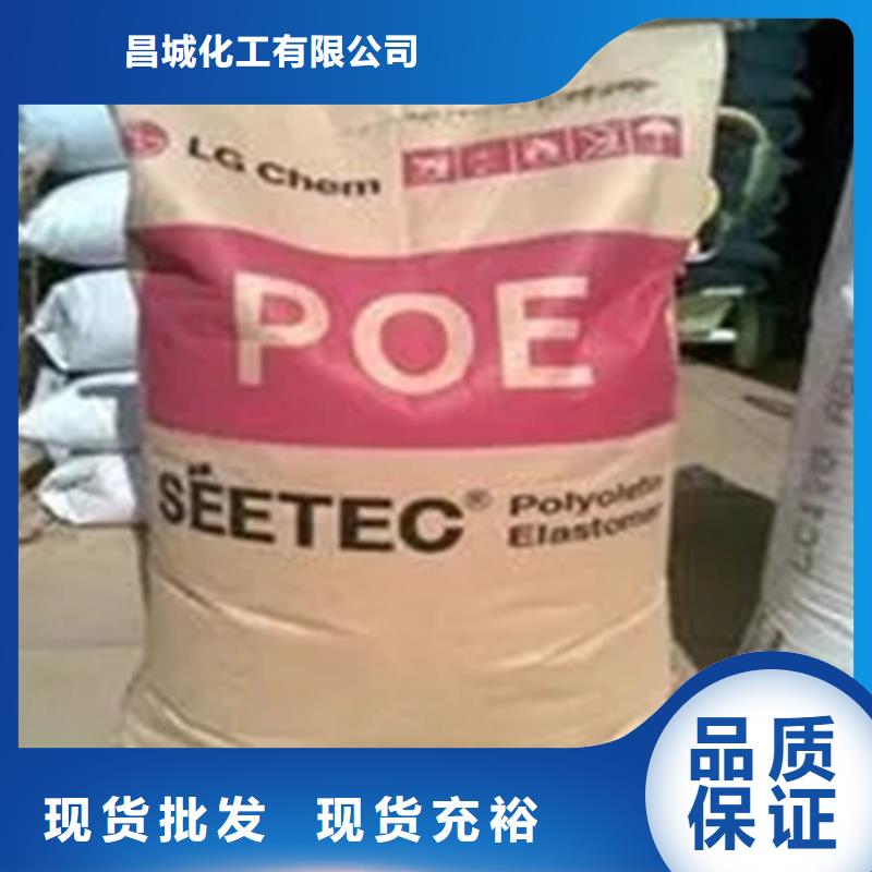 回收硫酸亚锡回收固化剂实力见证